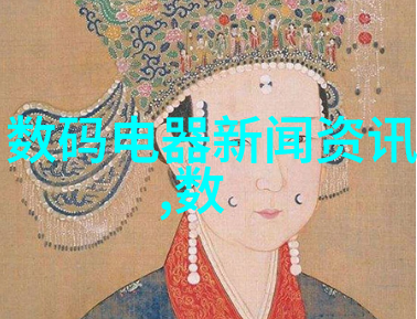 化学生法使用酸碱去污剂的反应釜清洗步骤