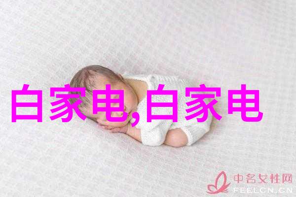 面向未来绿色循环为什么需要采用小型一体化污水处理成套技术