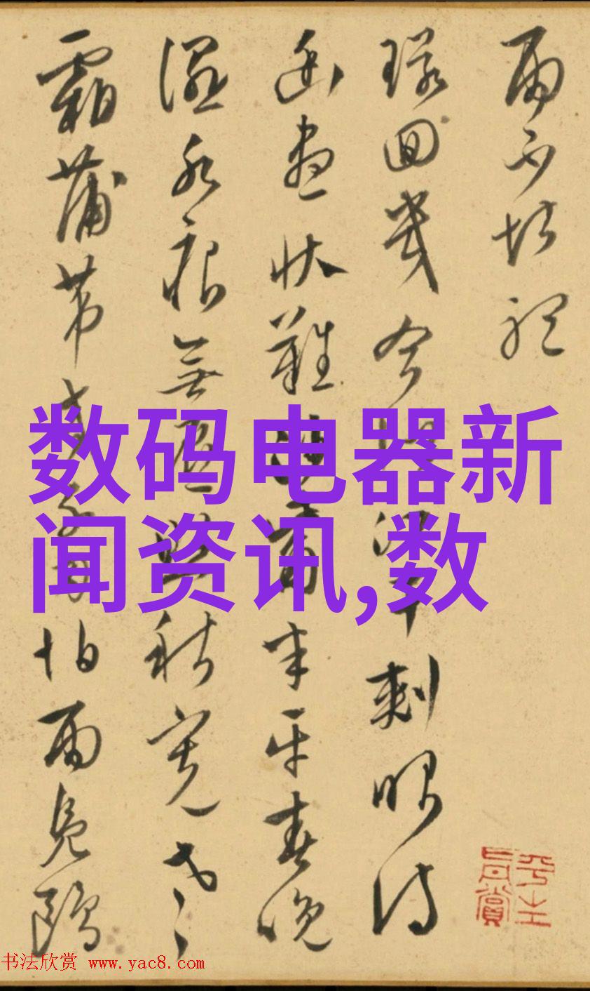 空间利用效率最大化小户型中最佳电视机型号推荐
