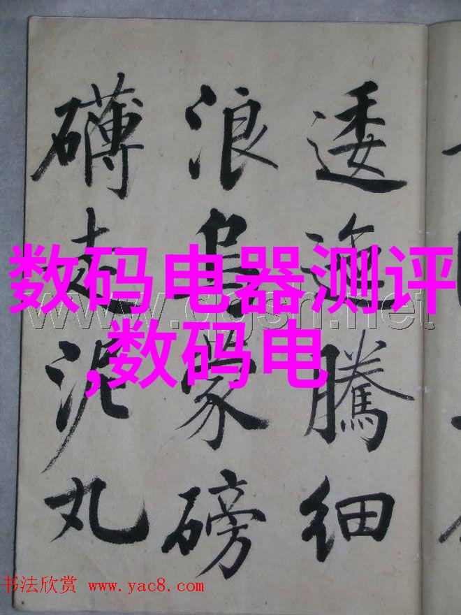 仙踪林老狼与贰佰信息网的奇妙交汇