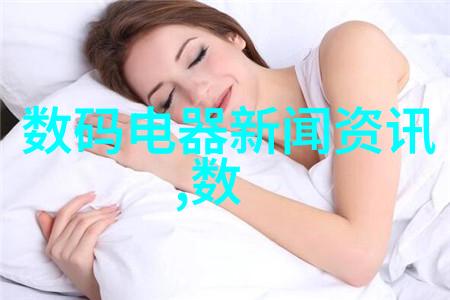 青岛职业技术学院的秘密实验室