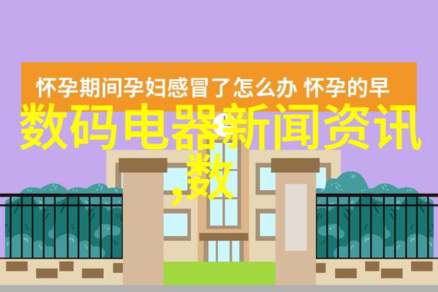 全球最先进的智能机器人 - 智慧革命探索全球最先进智能机器人的未来