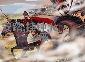 穿越之炮灰过分可爱我在小说里成了无人问津的俏皮小兵