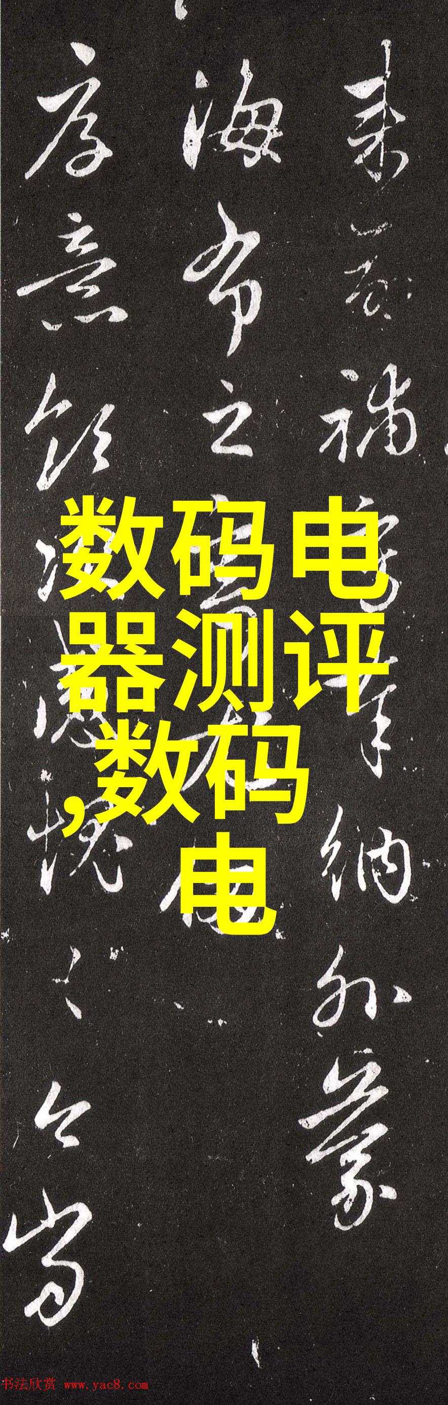 水泥地坪漆颜色搭配指南