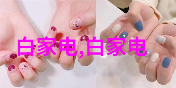 工业自动化系统的机电设备安装与调试技巧