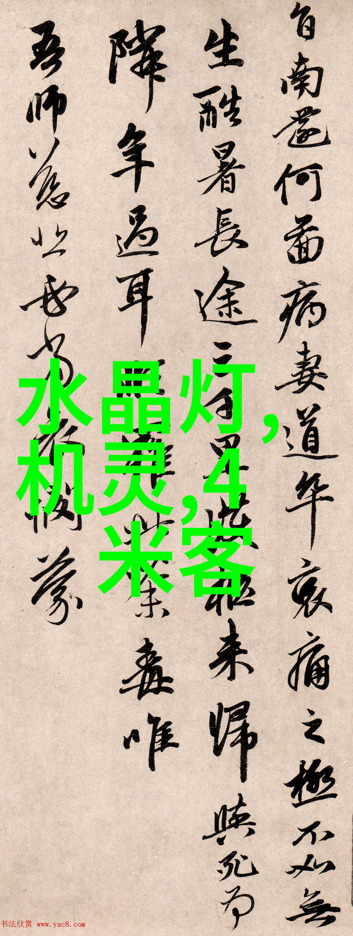 中国中免股份股票我为什么要投资中国中免