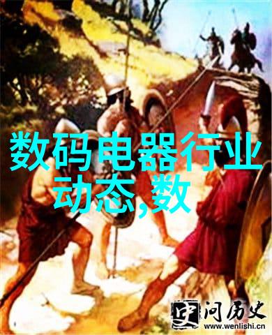 新乡职院教师传道授业解惑的现代工匠