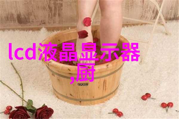 大型工业制冷设备厂家确保生产过程的温度稳定