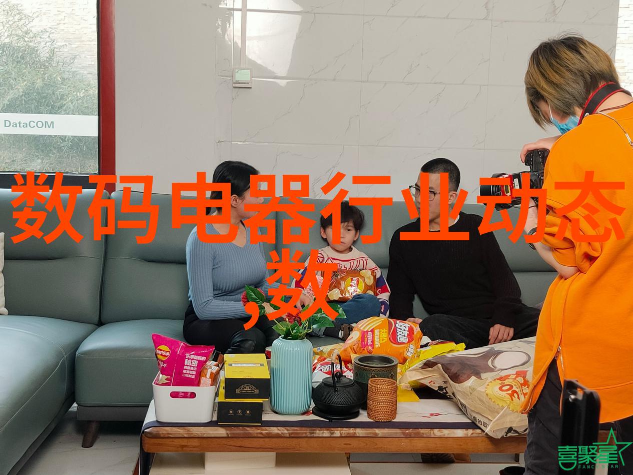 化学工艺中的关键技术反应釜共线设备的应用与优化