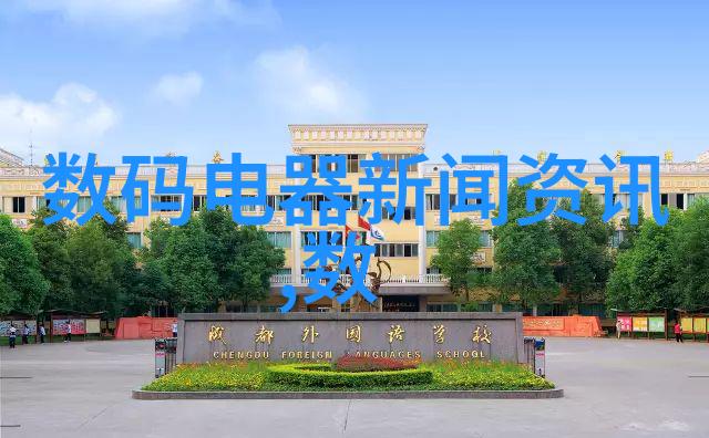 城市基础设施的钢筋心脏水泥管的故事