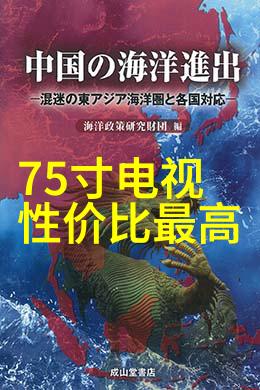 建筑之心工地水电暖的精细工程