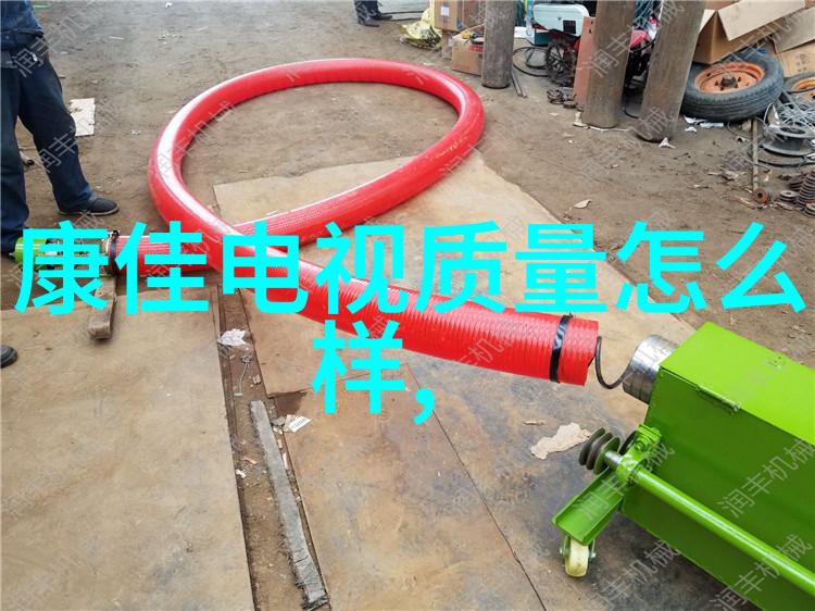 创业梦想起航站中財大生創業故事分享會
