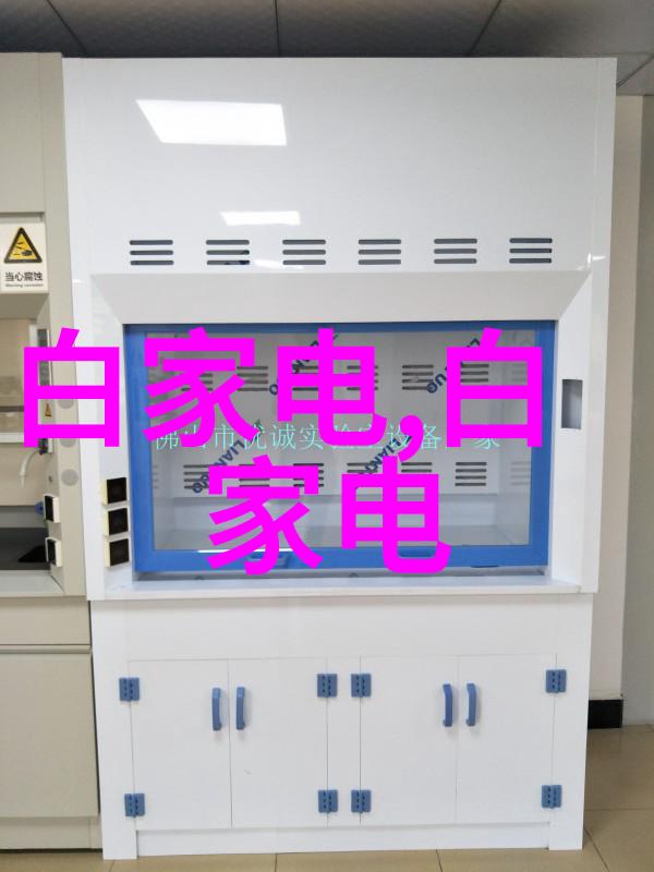 自来水质量标准探究合格线的追踪与提升