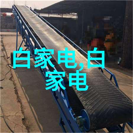 长沙民政职业技术学院卓越的人才培养与社会服务