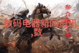 层析柱技术高效分离分析的科学手段