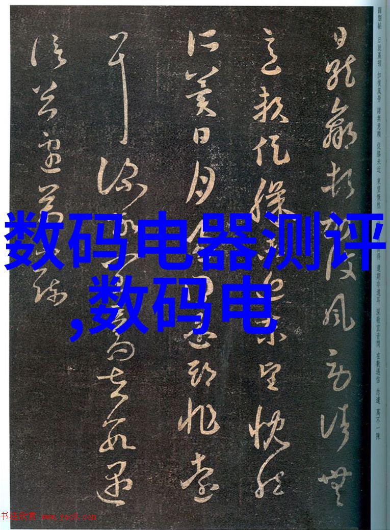 立昂技术引领智能制造的新风向