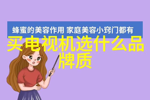 风光摄影技巧精髓掌握自然景观的美丽瞬间