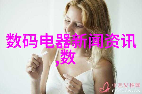 生态危机-过度消费的代价暴殄天物与我们共同的未来
