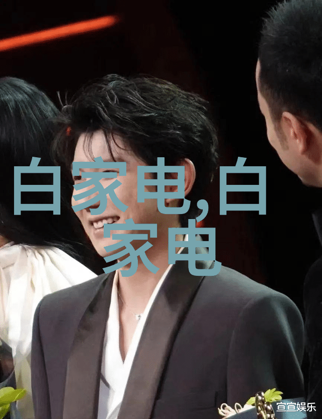 北森人材测评大作战笑傲人才天地