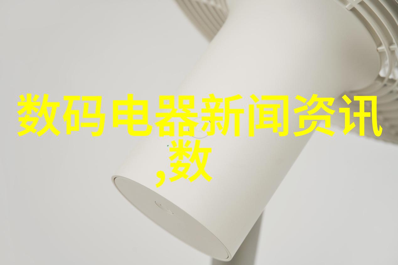 丝网填料阻力我是怎么发现自己在做工程设计时被它坑了