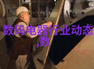 清新卫士智能消毒机器人的守护者