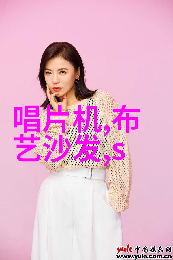 高效物流输送机设备的运作原理与应用概述