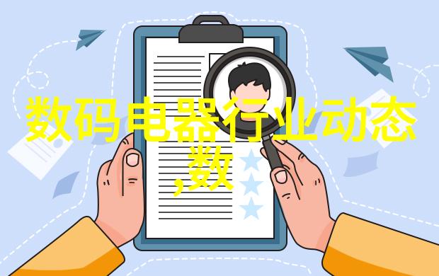 视频中的英语课代表泪水中诉说着深层的忧虑与无奈