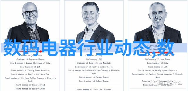 小米再次震撼全球旗舰手机搭载自研芯片性能大幅提升