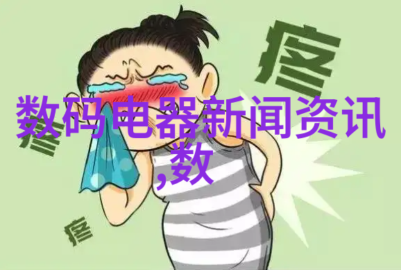 万隆科技股票能否成为长期投资的好选择