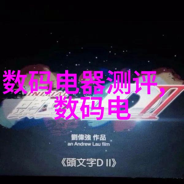 美丽妻子自我护理温柔照顾的艺术