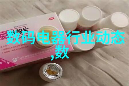 市场监督管理局客服电话背后的故事和重要性