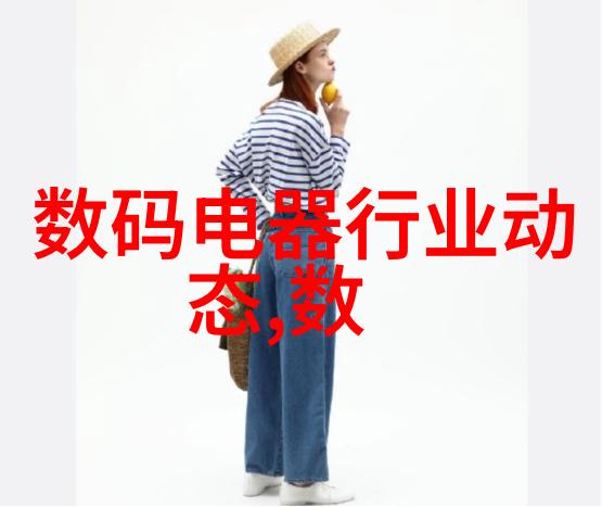 黑龙江财经学院在学术研究方面有哪些特色和优势
