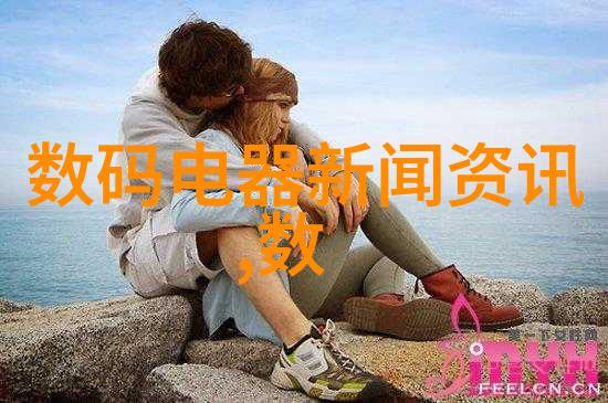 未来的清澈源泉新一代的大型自来水处理系统介绍