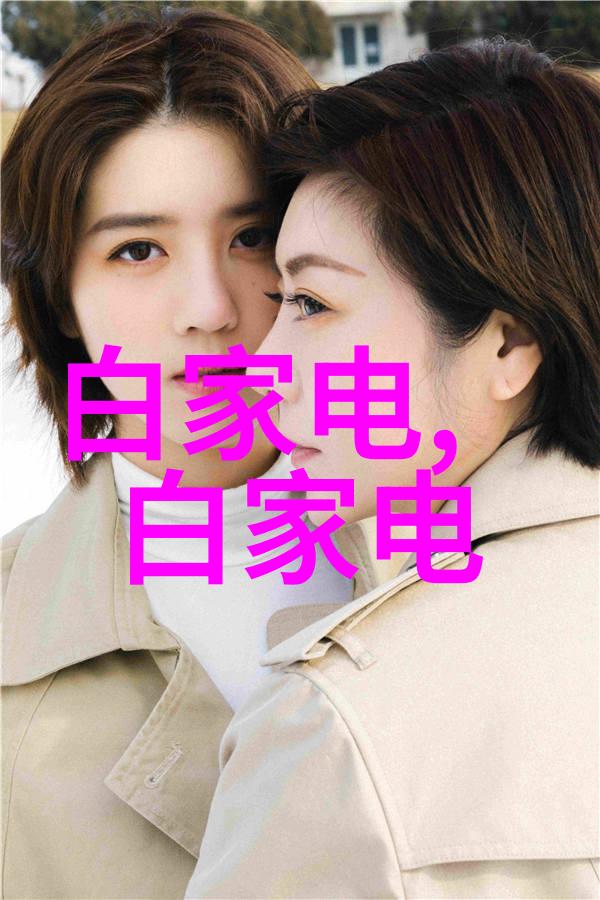解析东富龙制药设备在疫情中的作用与贡献