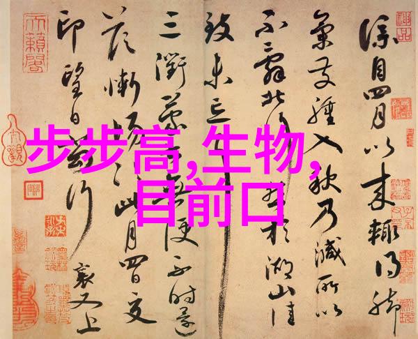 如何正确选择卫生间地面材料一探装修过程中的关键因素