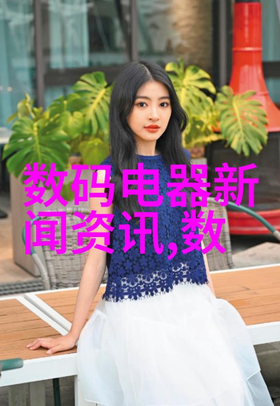 水分调节的高科技探索脱水机的工作原理与应用