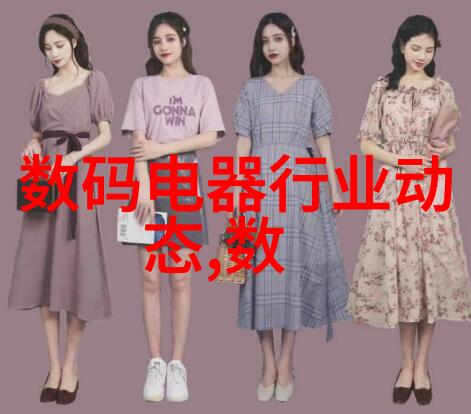 小东西几天没做怎么这么多水视频 - 逆袭的水王从缺席到爆火的奇迹