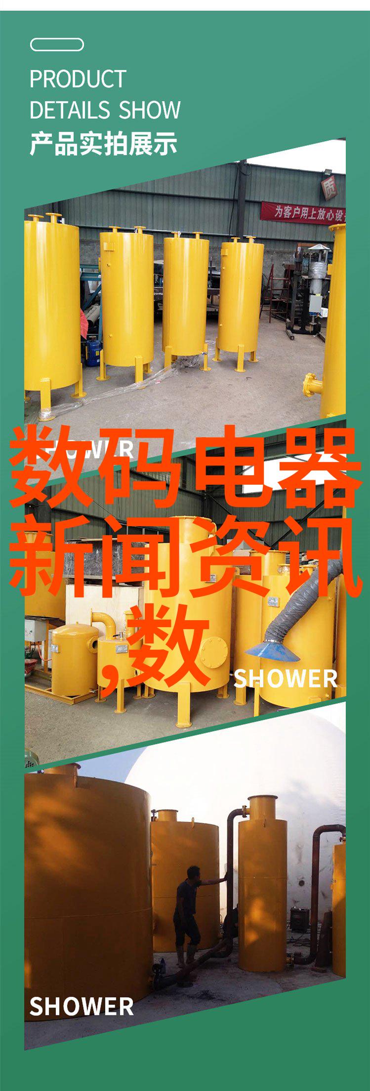 学人工智能后悔死了技术的双刃剑与个人命运的交错
