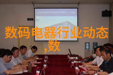 机缘迷雾化工机械的秘密身份