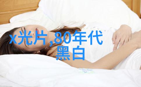 沉沦之恋无尽世界的免费阅读