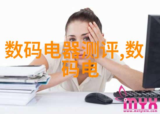 数字媒体技术专业学什么数字内容创作多媒体编程网络与移动应用开发数据分析与可视化