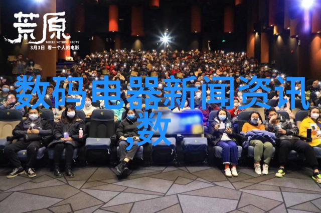 第三方监管卫生检测报告的守护者