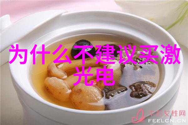 固定床反应器的优点 - 高效催化空间利用率高操作简便等优势