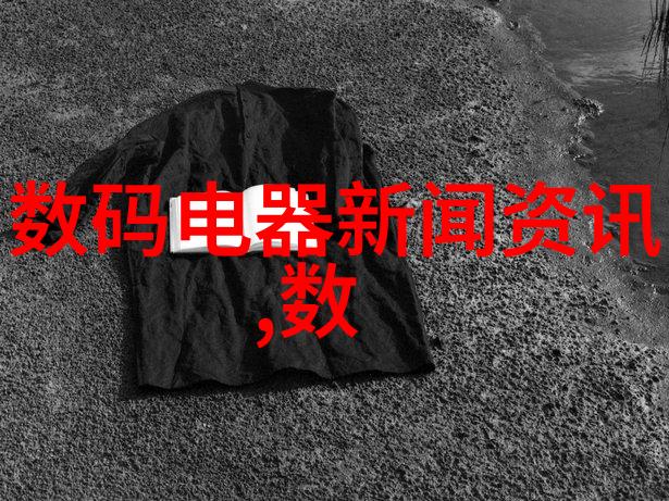碟片分离机高效磁性碟片自动分离设备