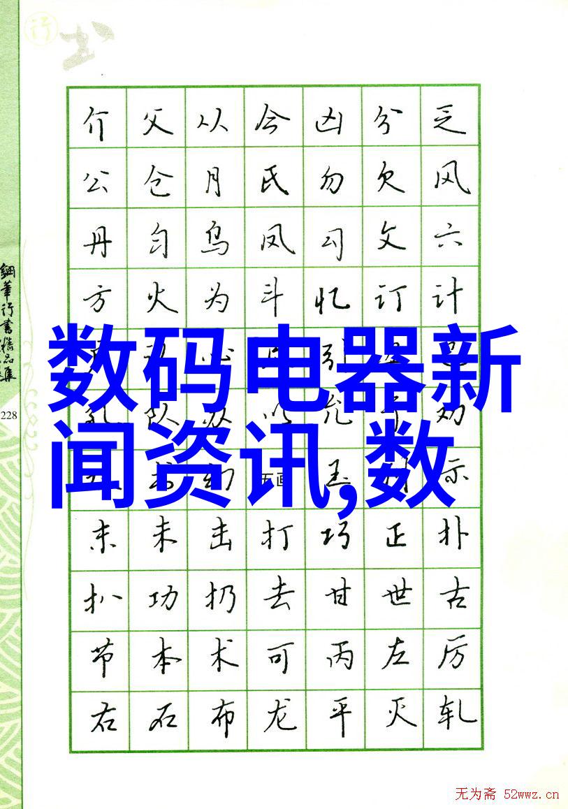 如何正确安装法兰弯头管件