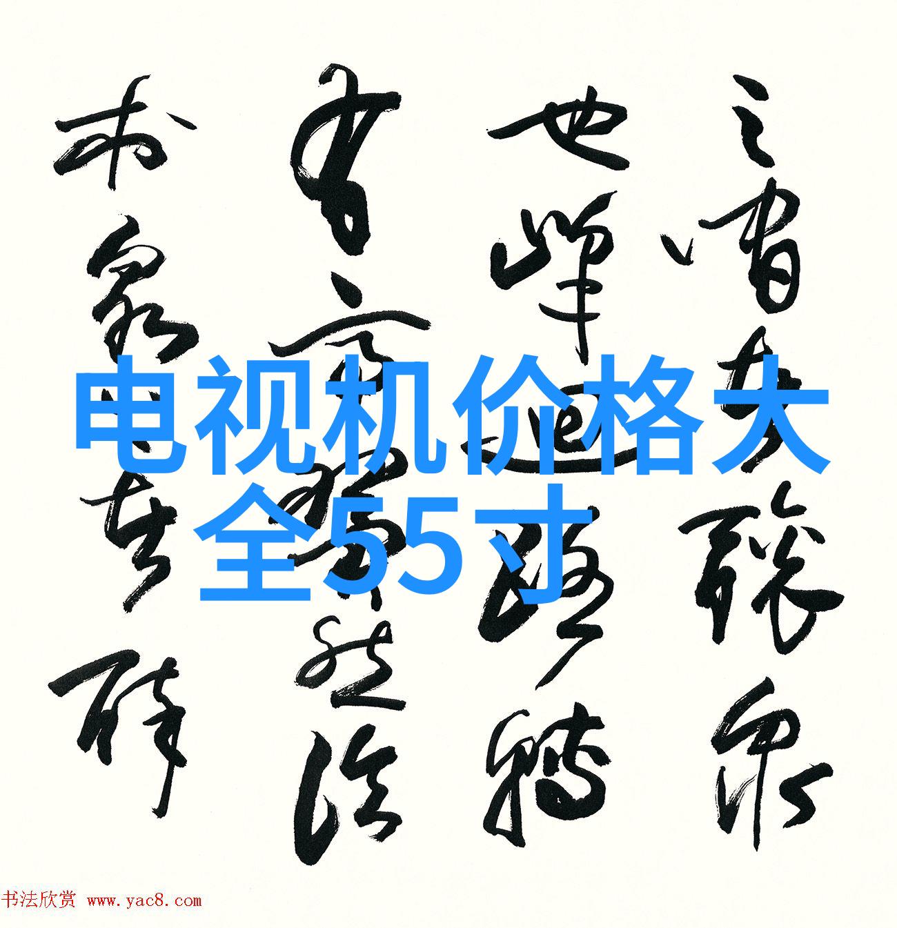 半导体芯片测试设备的种类与应用探究