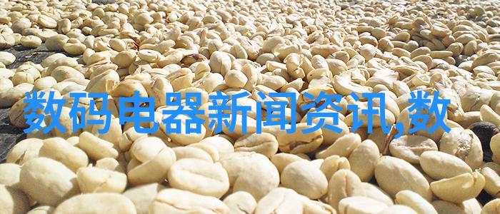 反应釜运作原理揭秘各部件作用与协同效应