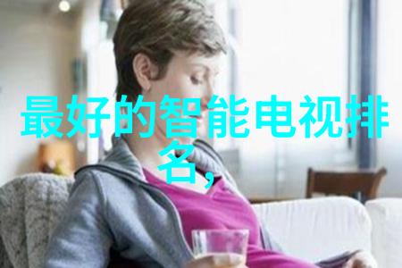 从实验室到实践场学化工的后来都干啥了