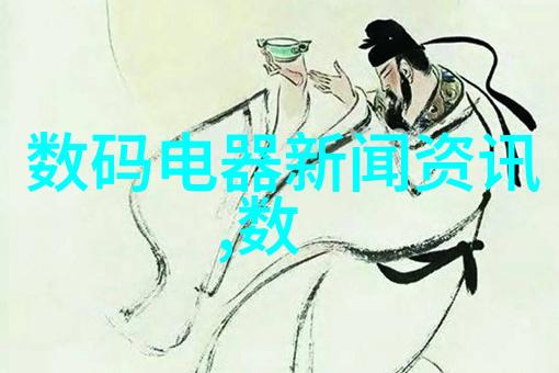 家居之美创意点缀的生活艺术