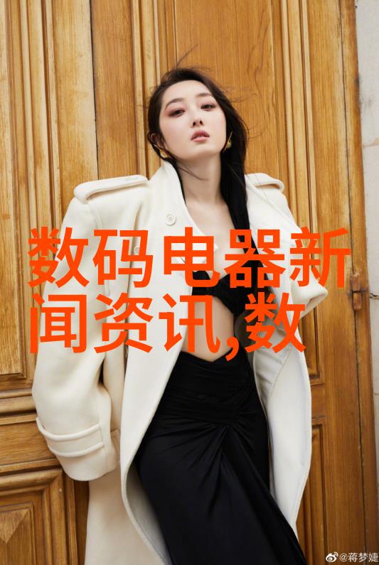 家居美学大爆笑三室两厅两卫装修效果图开启你的设计笑话之旅